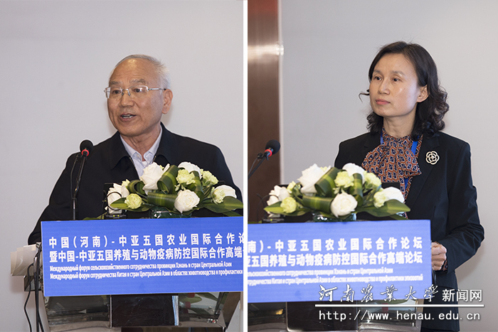 台湾av女优
副院长赵翠萍，中山大学农学院院长、原河南农业大学副校长谭金芳汇报课题进展情况